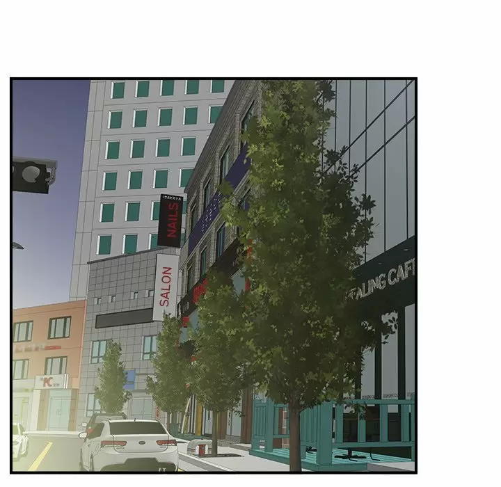 The Rookie Guy Capítulo 19 - Página 76