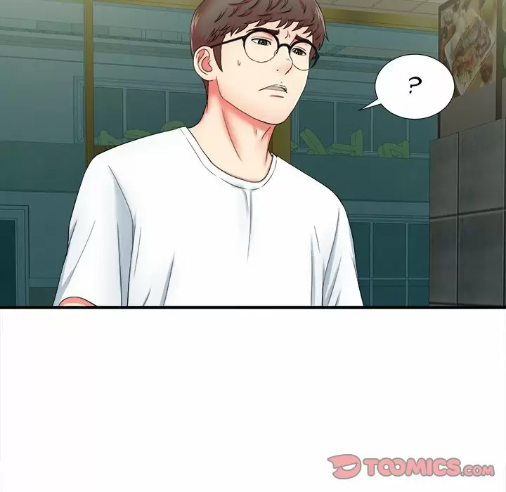 The Rookie Guy Capítulo 19 - Página 79