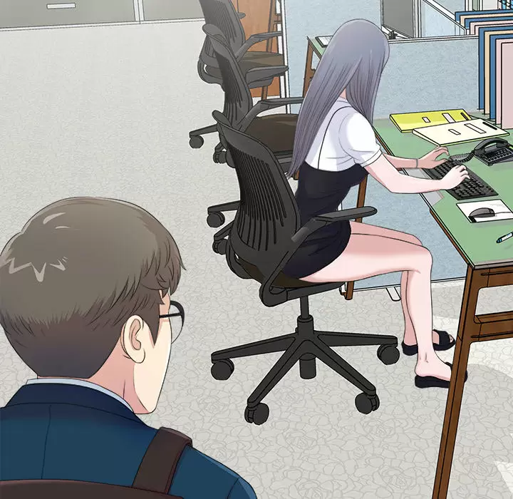 The Rookie Guy Capítulo 2 - Página 10