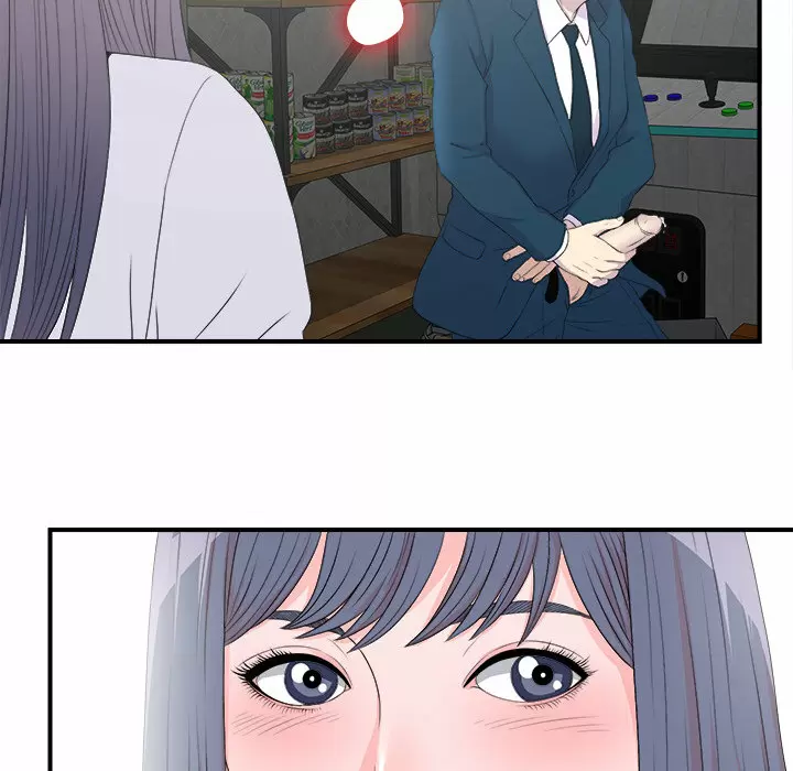 The Rookie Guy Capítulo 2 - Página 101