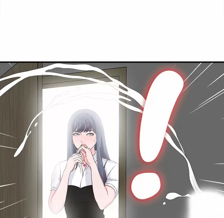 The Rookie Guy Capítulo 2 - Página 105