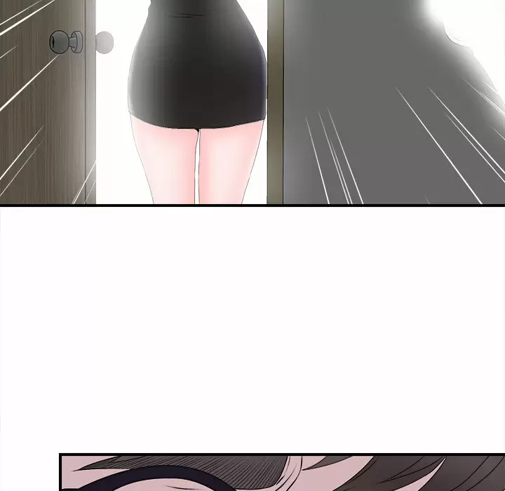 The Rookie Guy Capítulo 2 - Página 106