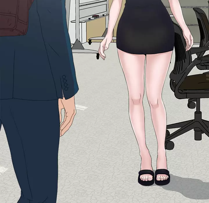 The Rookie Guy Capítulo 2 - Página 15