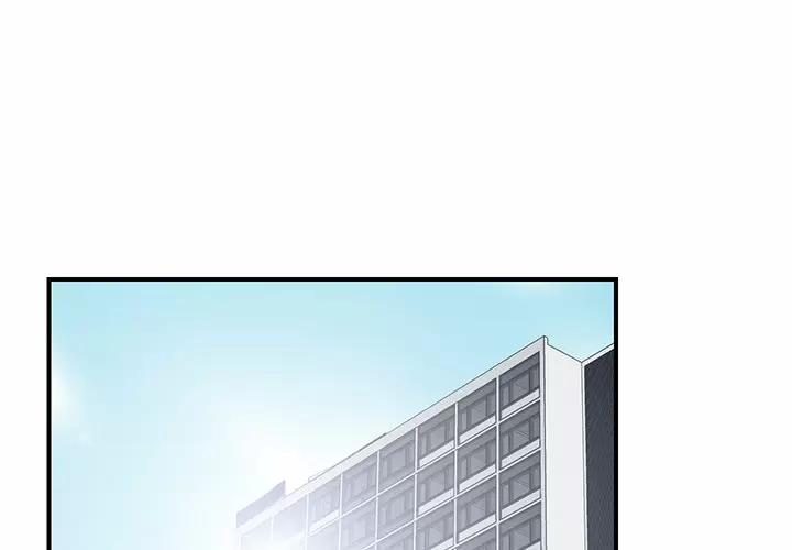 The Rookie Guy Capítulo 2 - Página 2