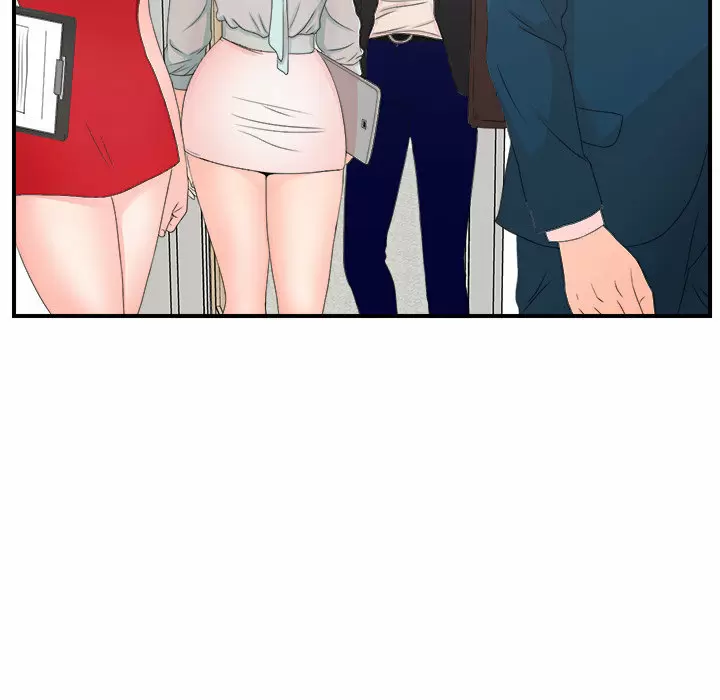 The Rookie Guy Capítulo 2 - Página 23