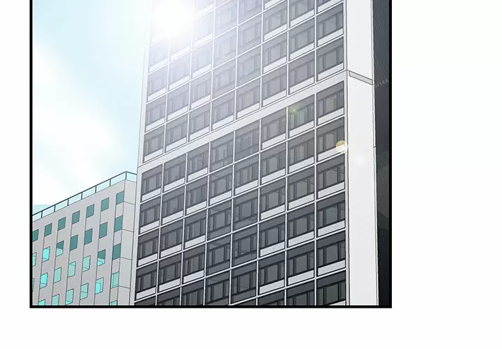 The Rookie Guy Capítulo 2 - Página 3