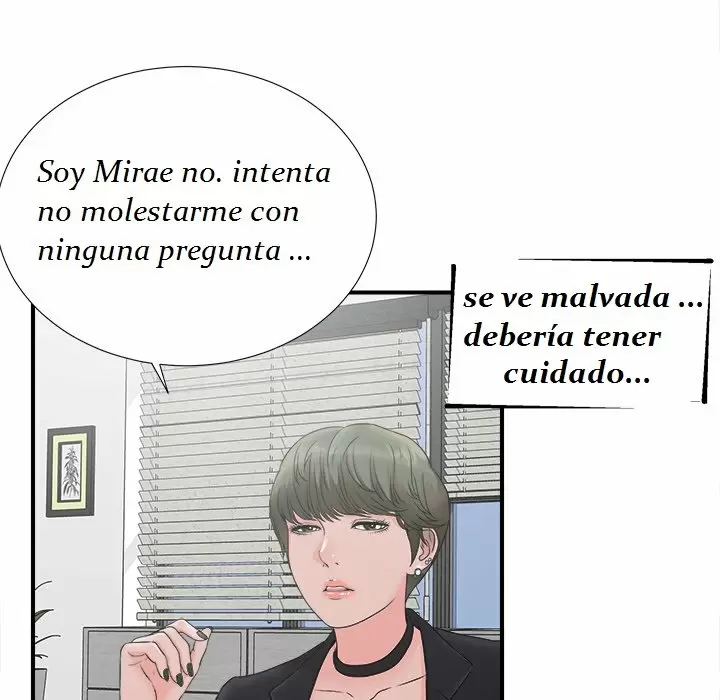 The Rookie Guy Capítulo 2 - Página 46