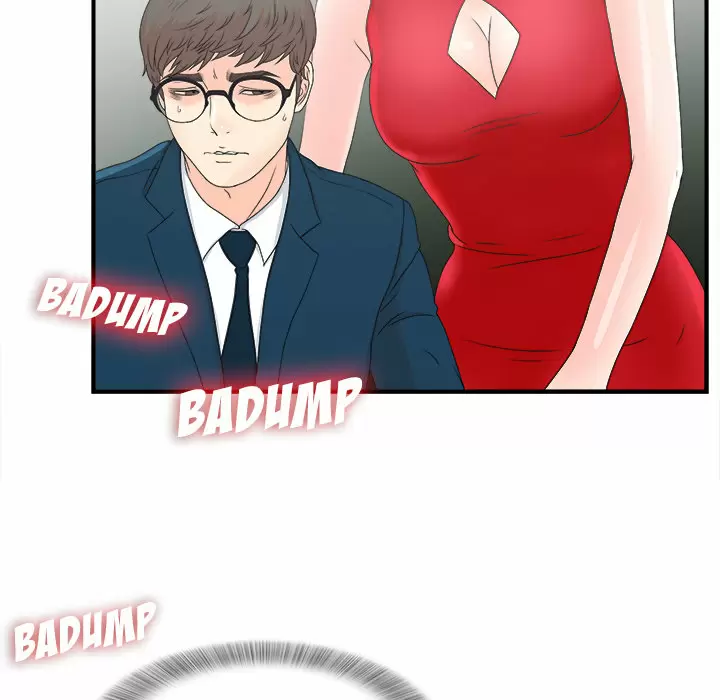 The Rookie Guy Capítulo 2 - Página 62