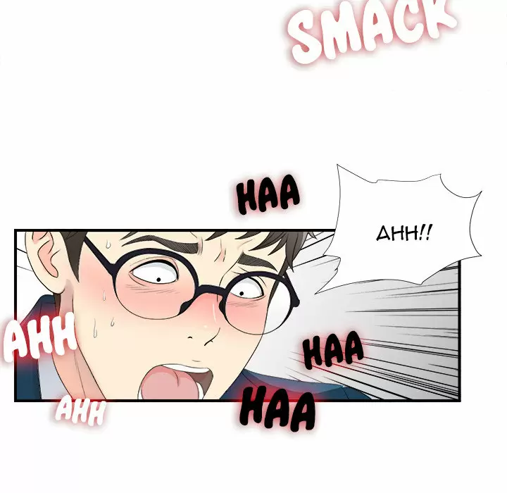 The Rookie Guy Capítulo 2 - Página 75