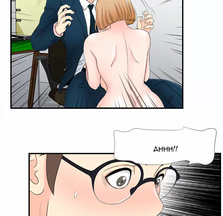 The Rookie Guy Capítulo 2 - Página 79