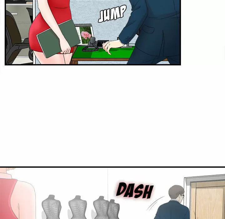 The Rookie Guy Capítulo 2 - Página 84