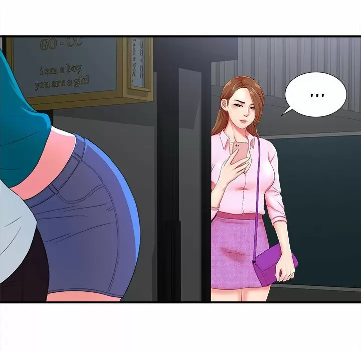 The Rookie Guy Capítulo 20 - Página 12