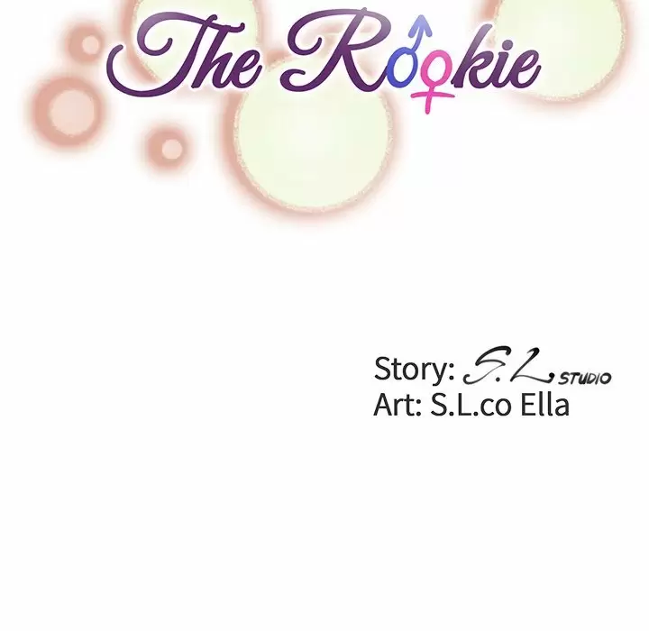 The Rookie Guy Capítulo 20 - Página 17