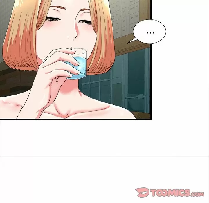 The Rookie Guy Capítulo 20 - Página 43