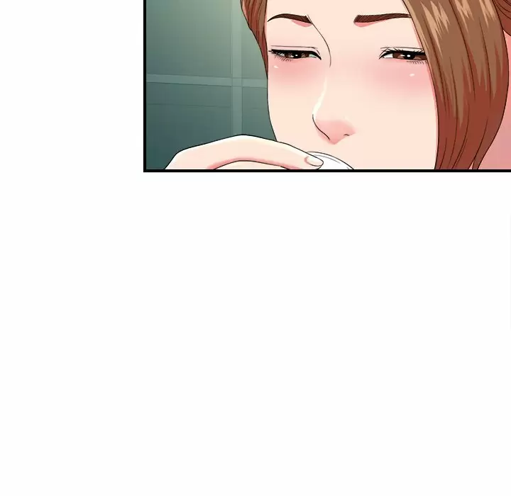 The Rookie Guy Capítulo 20 - Página 45