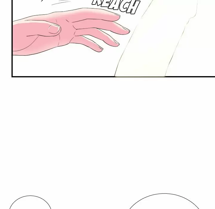 The Rookie Guy Capítulo 21 - Página 12