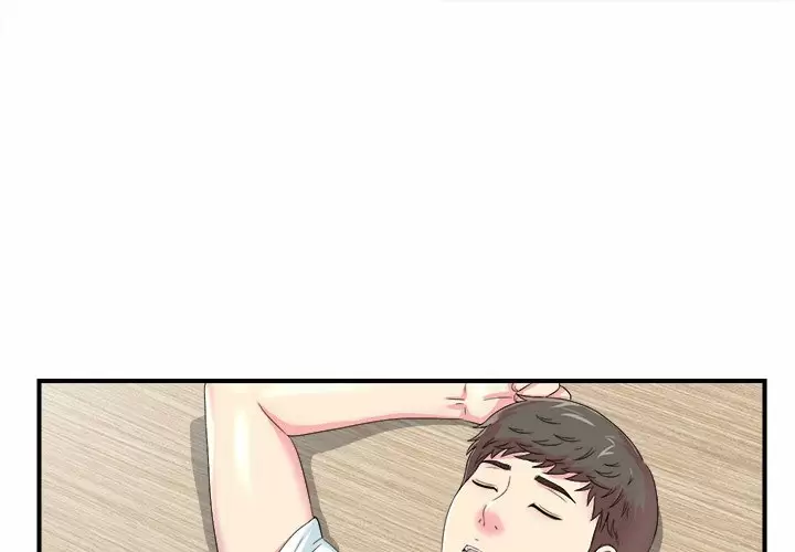 The Rookie Guy Capítulo 21 - Página 2