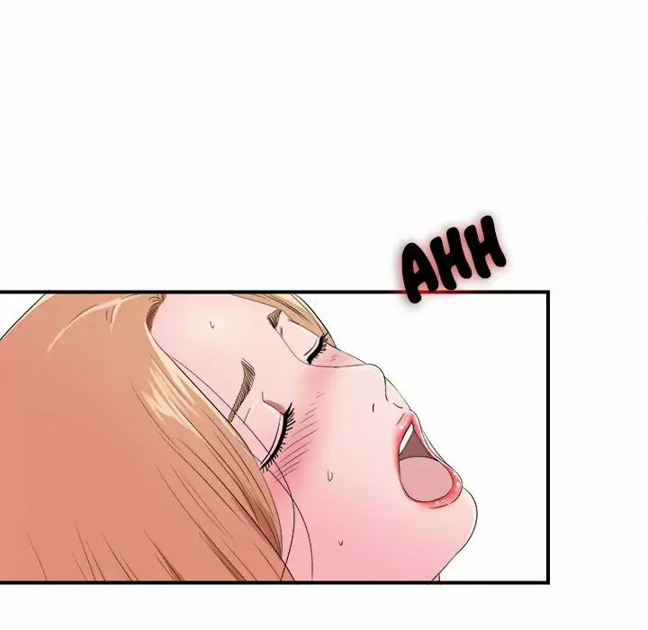 The Rookie Guy Capítulo 21 - Página 78