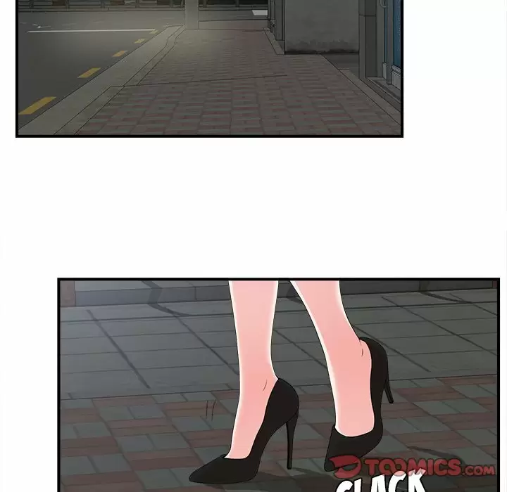 The Rookie Guy Capítulo 21 - Página 87