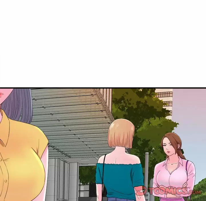 The Rookie Guy Capítulo 22 - Página 11