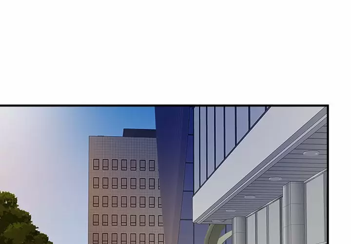 The Rookie Guy Capítulo 22 - Página 2