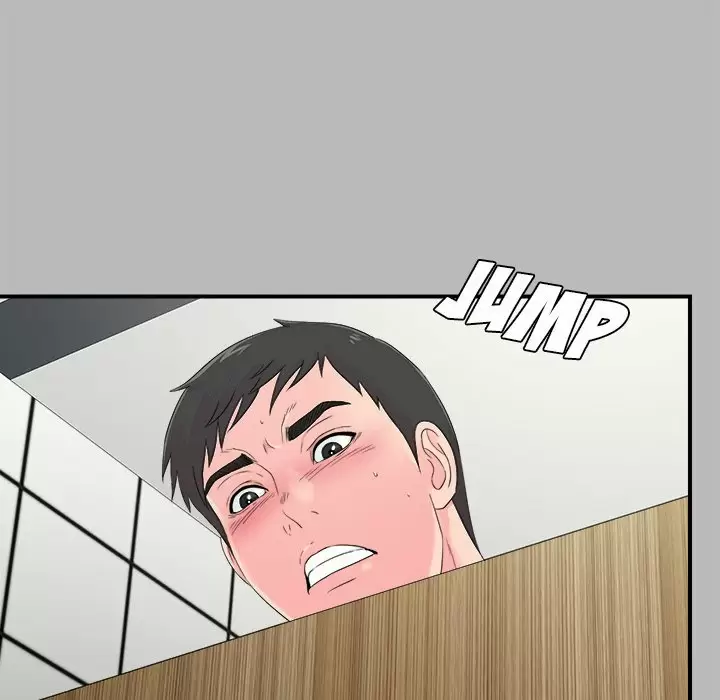 The Rookie Guy Capítulo 22 - Página 58