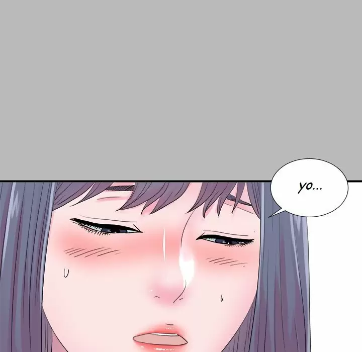 The Rookie Guy Capítulo 22 - Página 69