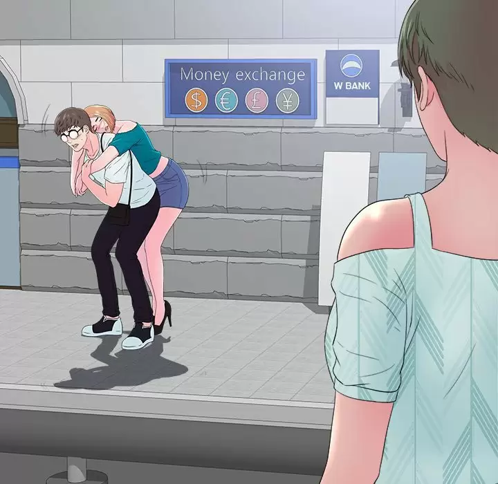 The Rookie Guy Capítulo 22 - Página 81