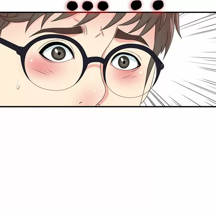 The Rookie Guy Capítulo 23 - Página 101