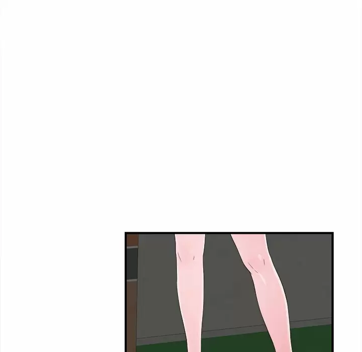 The Rookie Guy Capítulo 23 - Página 33