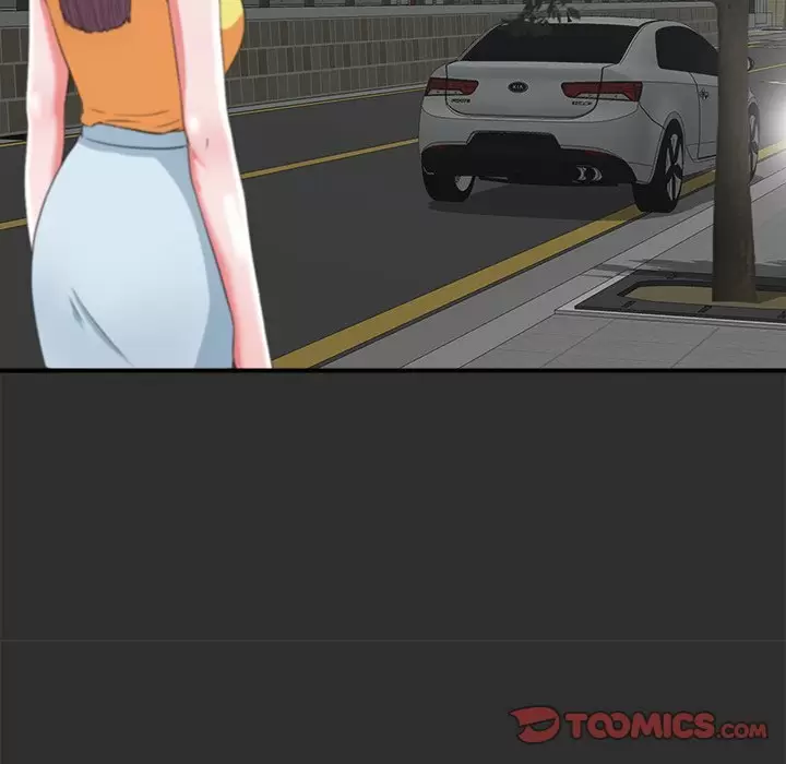 The Rookie Guy Capítulo 23 - Página 51