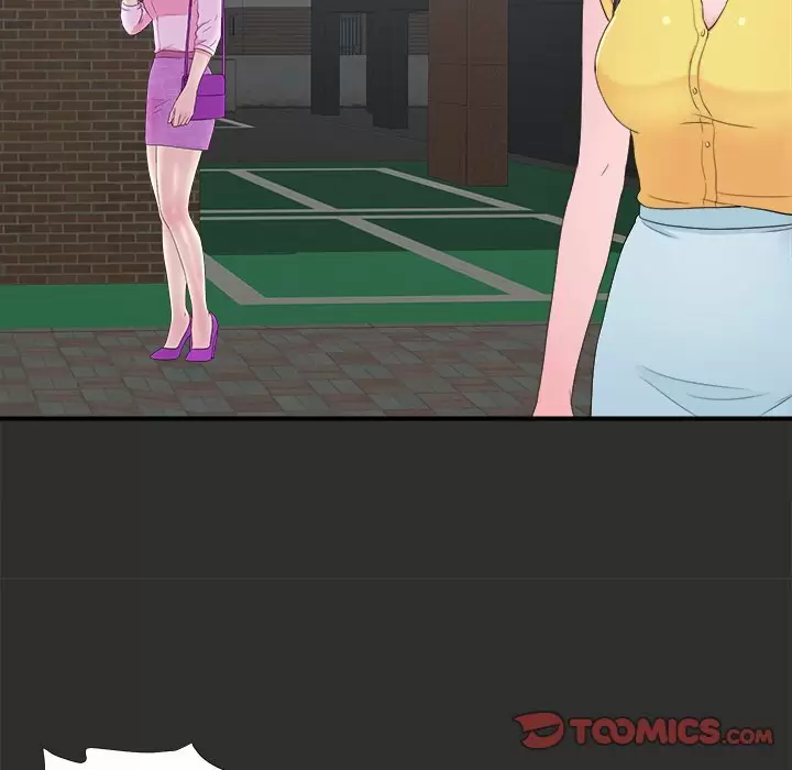 The Rookie Guy Capítulo 23 - Página 59