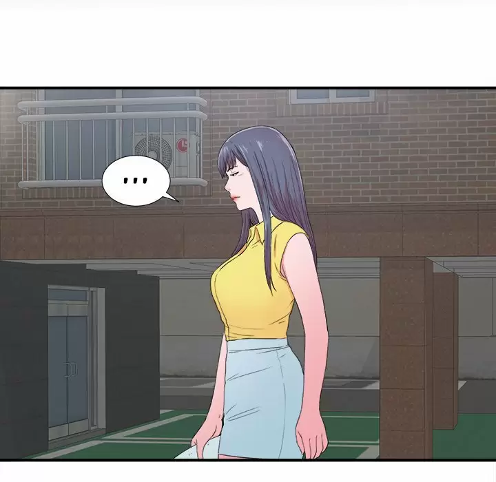 The Rookie Guy Capítulo 23 - Página 64