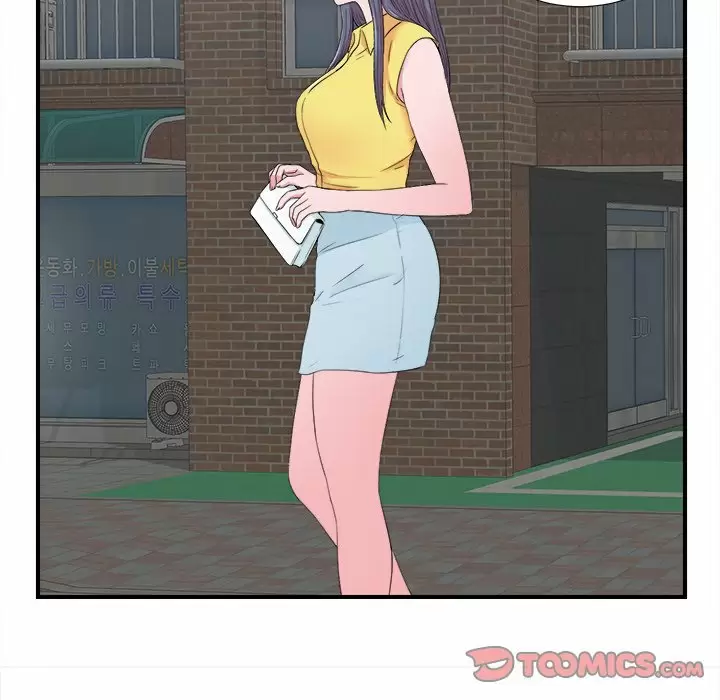 The Rookie Guy Capítulo 23 - Página 67