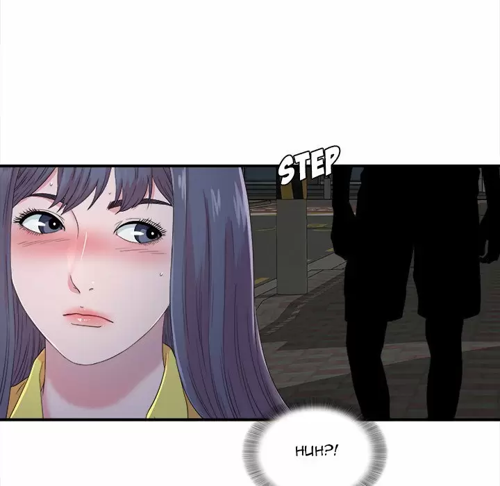 The Rookie Guy Capítulo 23 - Página 68