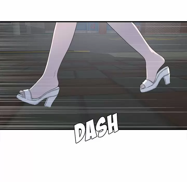 The Rookie Guy Capítulo 23 - Página 73