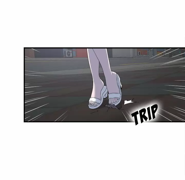 The Rookie Guy Capítulo 23 - Página 76