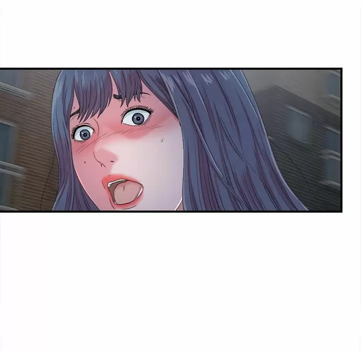 The Rookie Guy Capítulo 23 - Página 77