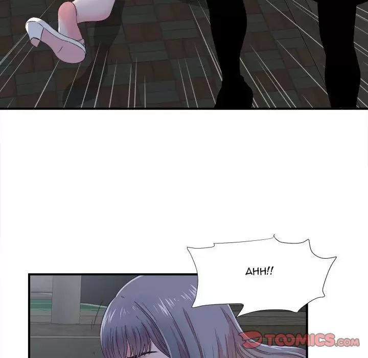 The Rookie Guy Capítulo 23 - Página 79