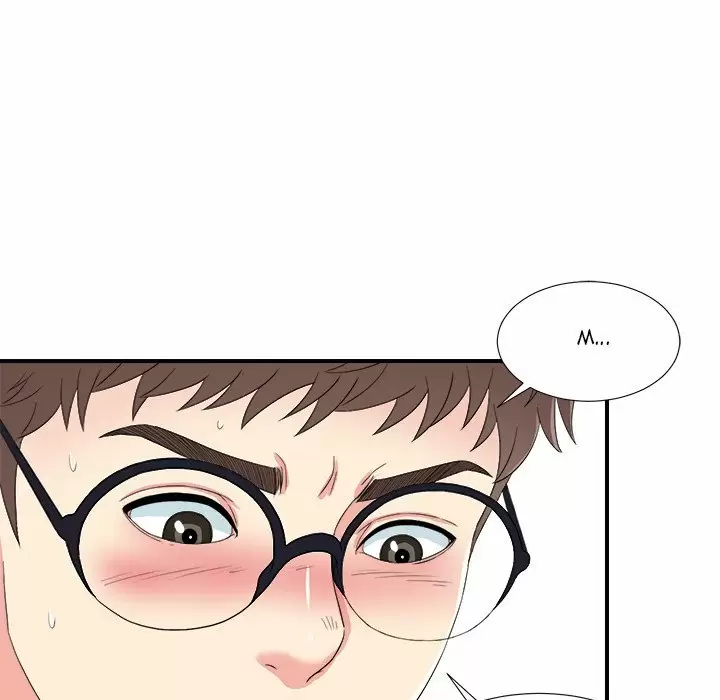 The Rookie Guy Capítulo 24 - Página 102