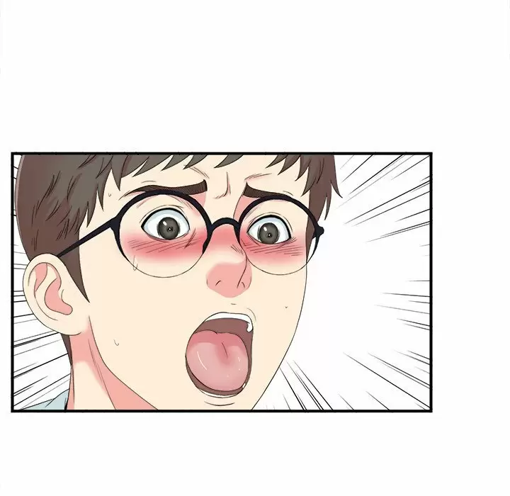 The Rookie Guy Capítulo 24 - Página 14