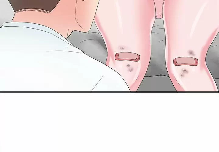 The Rookie Guy Capítulo 24 - Página 4