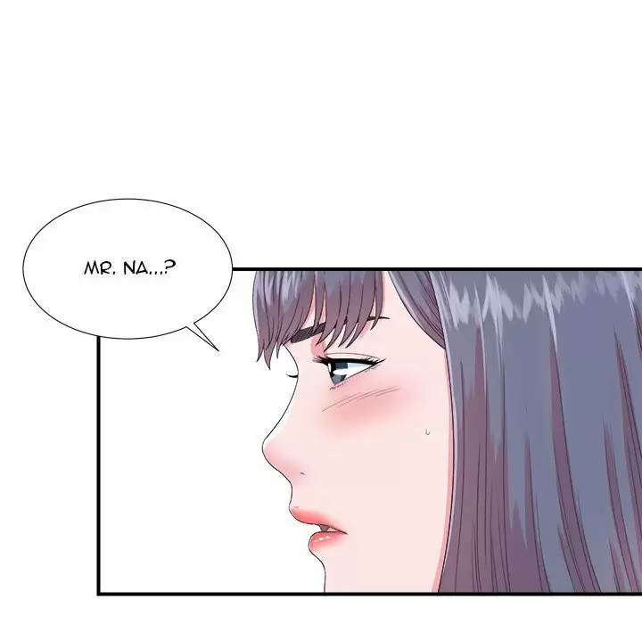 The Rookie Guy Capítulo 24 - Página 45