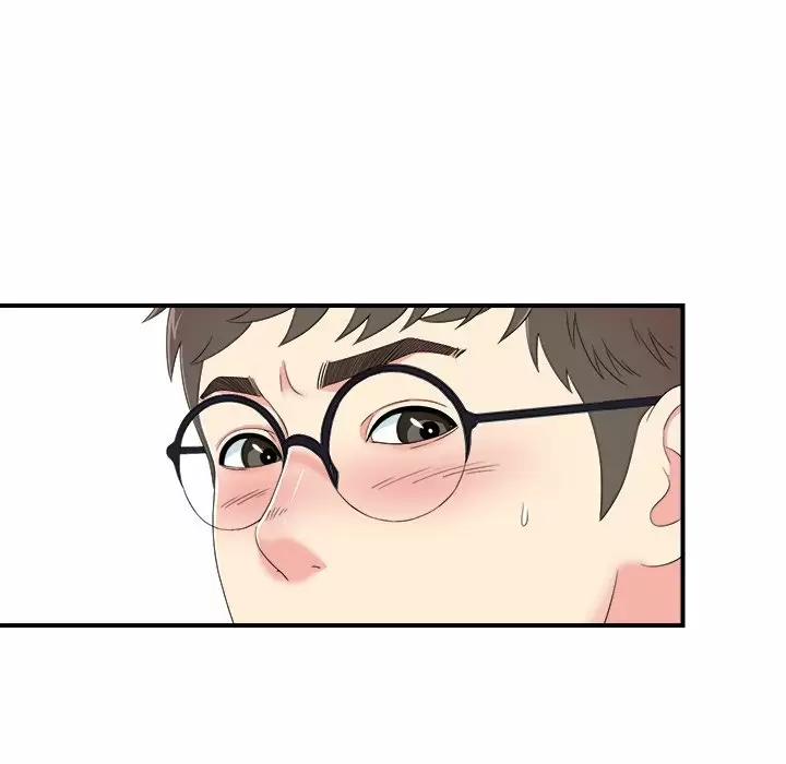 The Rookie Guy Capítulo 24 - Página 54