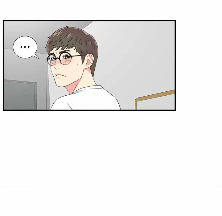 The Rookie Guy Capítulo 24 - Página 61