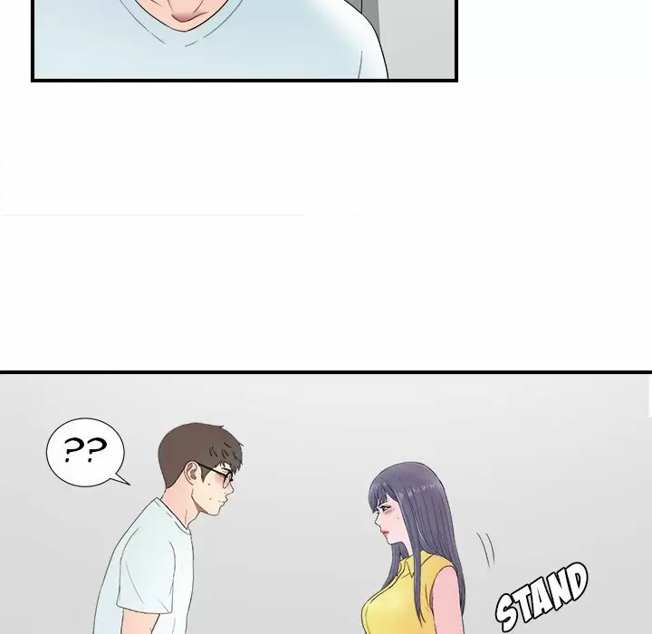 The Rookie Guy Capítulo 24 - Página 69