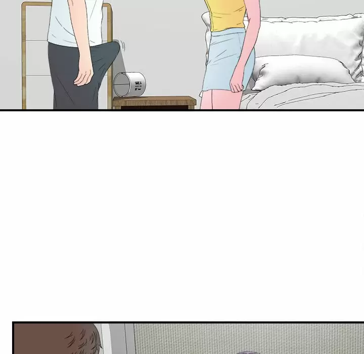 The Rookie Guy Capítulo 24 - Página 70