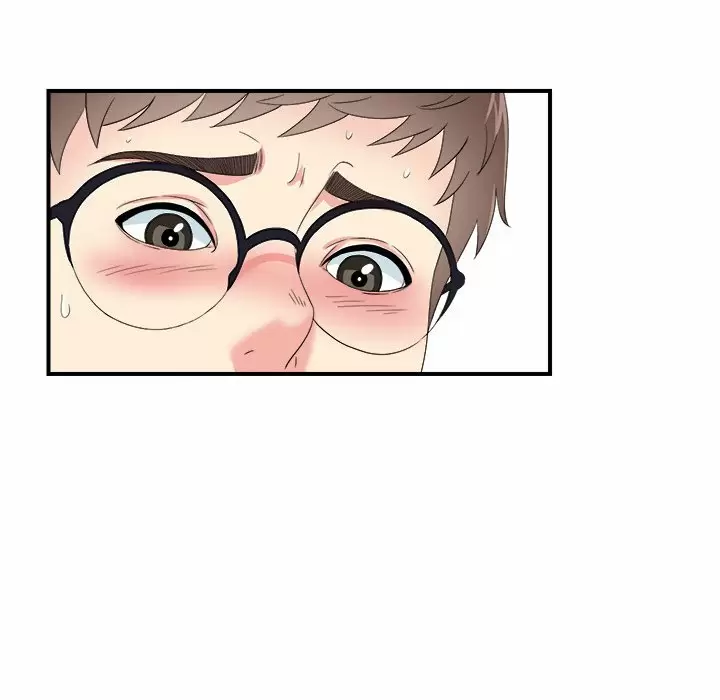 The Rookie Guy Capítulo 24 - Página 77