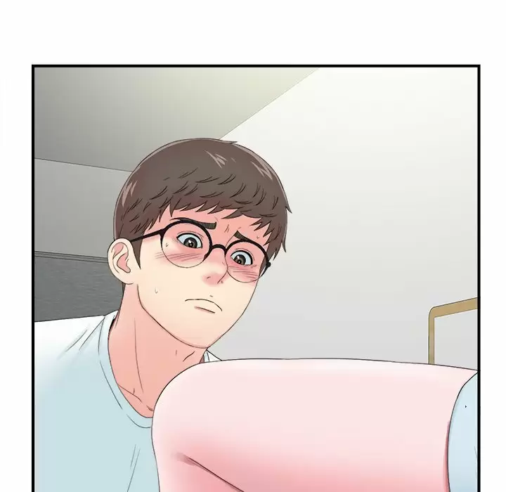 The Rookie Guy Capítulo 24 - Página 8