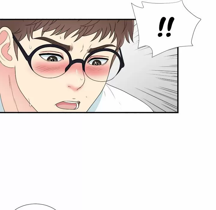 The Rookie Guy Capítulo 24 - Página 89